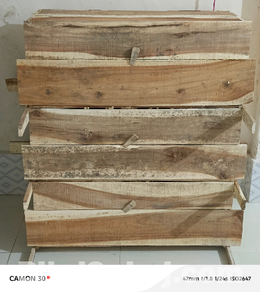 কবুতরের ঘর